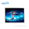 19 ഇഞ്ച് 1000nits lcd പാനൽ ഡിസ്പ്ലേ
